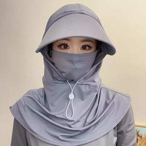 防晒帽女夏季冰丝面罩一体遮阳大帽檐凉帽紫外线护颈遮脸太阳帽子