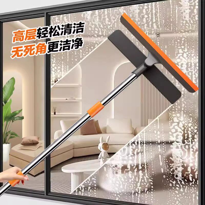 多功能三合一擦窗器干湿两用擦玻璃纱窗神器刮水器刮玻璃清洁工具