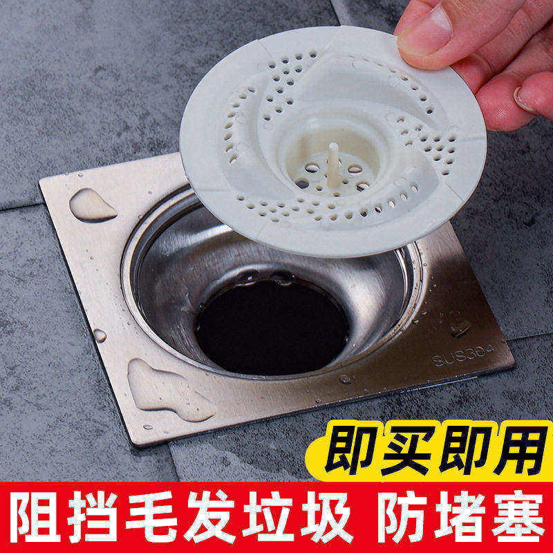 漩涡地漏下水道盖毛头发收集