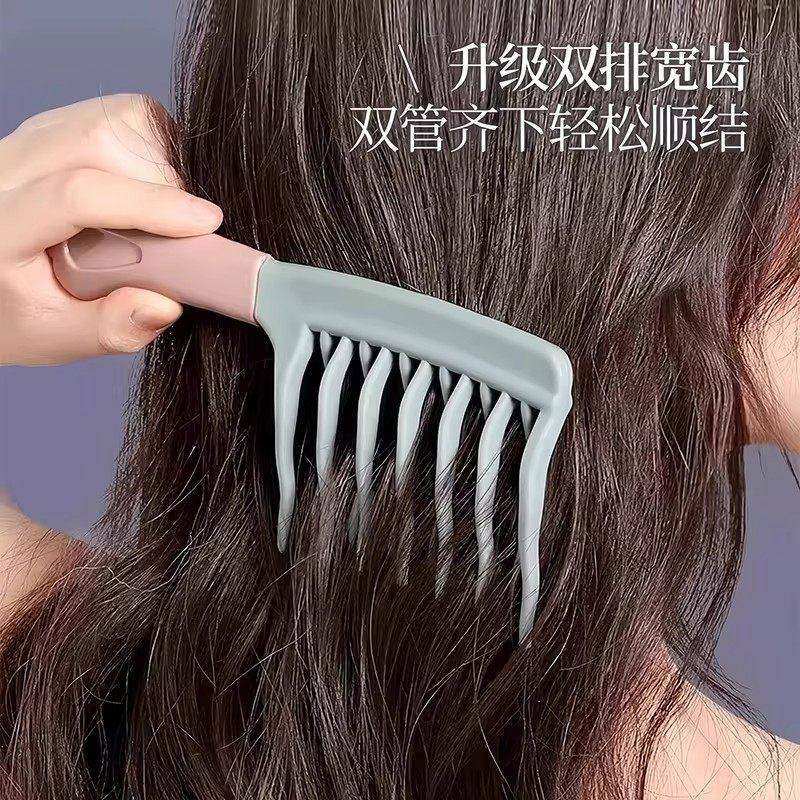 双排波浪齿卷发梳手柄头皮按摩梳蓬松梳理发店防静电卷发造型梳子