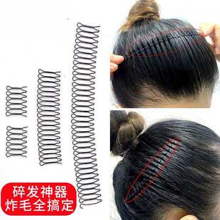隐形发夹女高级感后脑勺固定头发碎发整理神器盘发器发箍发卡发饰