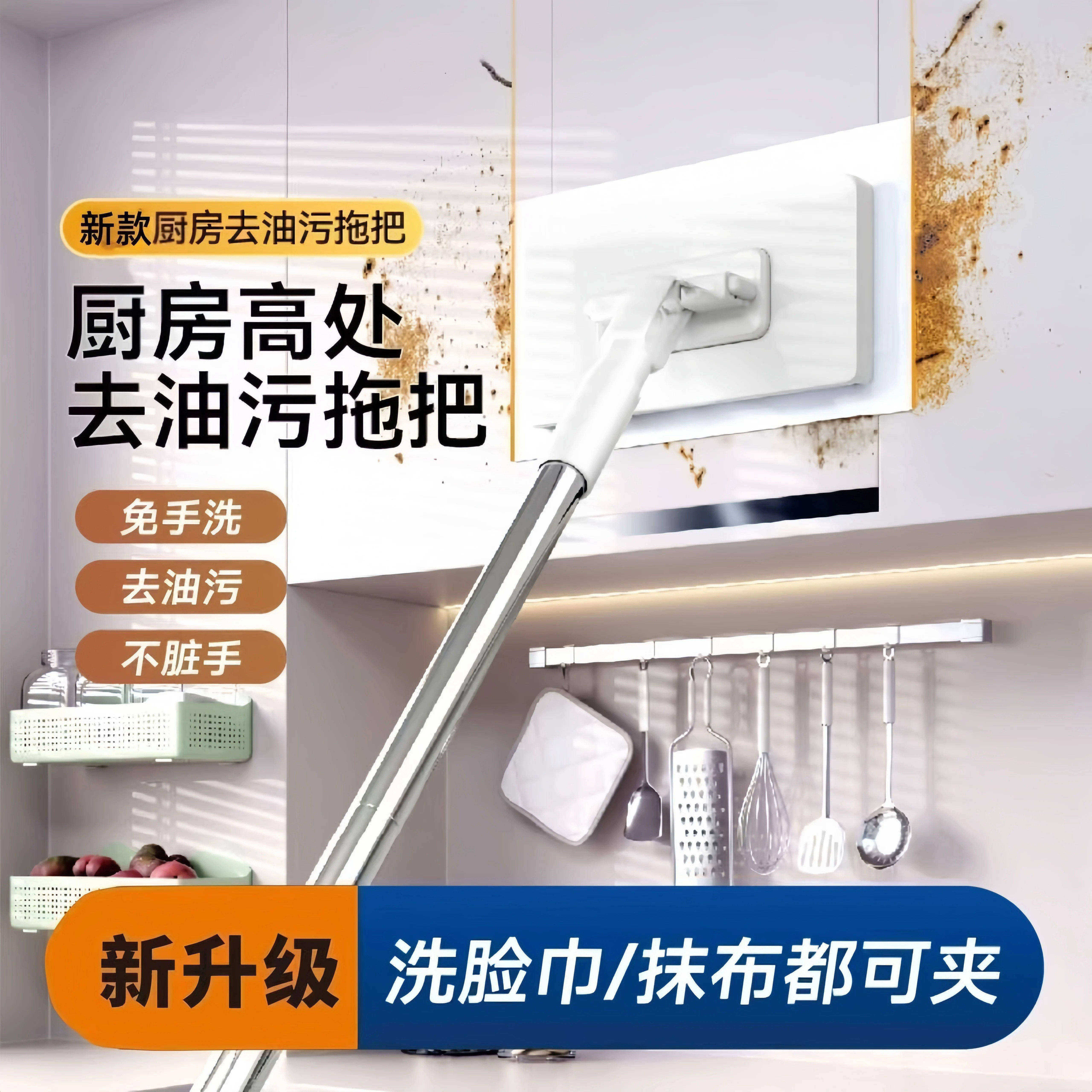 洗脸巾小拖把可夹布卫生间浴室墙面清洁托免手洗自动地板地拖湿巾,家庭/个人清洁工具,平板拖把,淘宝优惠券,粉丝福利购,淘宝优惠卷