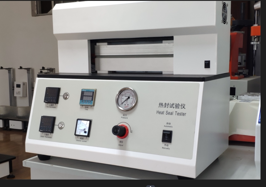 塑料包装袋热封试验仪软包装涂布纸复合膜封口测试食品薄膜热封机