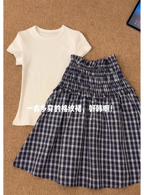 蓝色复古格子半身裙2025夏季新款小众设计感两穿韩系短裙a字伞裙