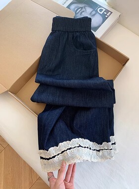 深蓝色九分薄款高腰阔腿休闲裤女夏季裤子宽松垂坠感裤脚蕾丝花边