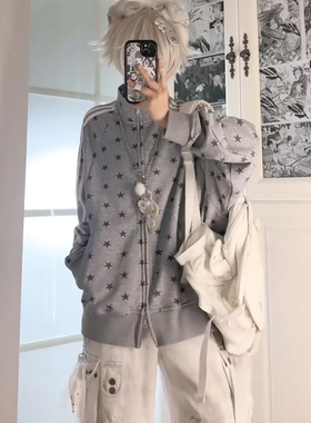 innomoood 美式复古碎片星星灰色立领宽松卫衣jk外套长袖印花百搭