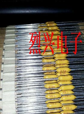 美国力特 黄色电阻型保险丝 0491005/5A 125V   可零卖