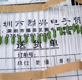 进口原装力特保险丝 LITTELFUSE 电阻式 0251003.NRT1L 3A 125V