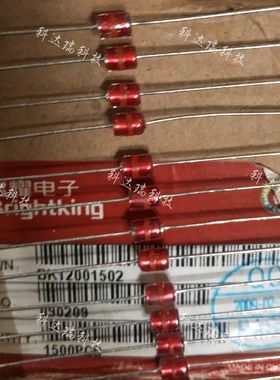 BK12001502 君耀直插玻璃放电管防雷管 300V 3000A 3KA DO-204AC