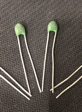 20只包邮 TKS 负温度SCK-101SCK101 SCK05101MSY热敏电阻10欧 NTC