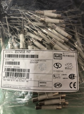 littelfuse  带脚保险丝 保险管 0325010.mxp  6.1*32 T10A 250V