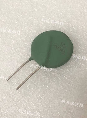 NTC 绿色热敏电阻 SCK205R0MSBY SCK205R0 直径20MM 5R 5D-20