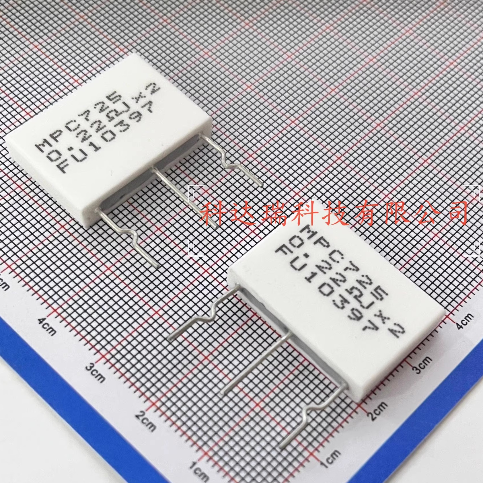 日本福岛5W水泥电阻铜脚