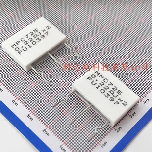 0.47ΩJ5%无感水泥电阻 0.22ΩJ 福岛双羽MPC725 5W0.1R