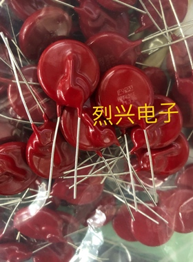 P2T420E压敏电阻TMOV20RP420E红色变阻器直径20mm LITTELFUSE力特