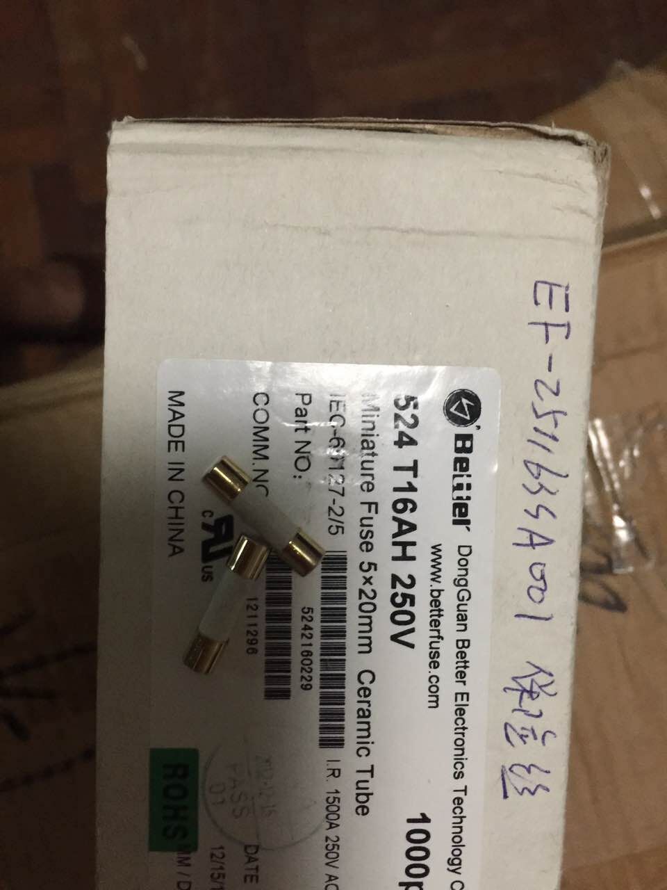 原装台湾  纳米合金镀金发烧音频保险丝保险管5*20mm T16A 250V