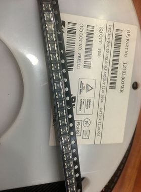 全新原装Littelfus力特1210L005WR 1210 0.05A30V 50MA可恢复保险