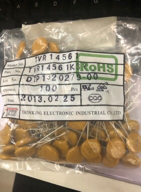 全新原装  TVR14561K TVR 台湾兴勤TKS 压敏电阻 14D561