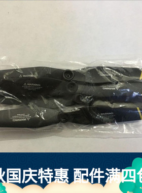 DM107S/S169/S6/SG700通用光流无人机原厂配件电池电机风叶护架