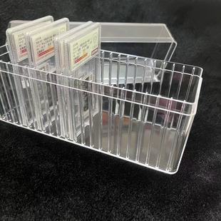 邮票收纳盒20枚版 适用于信泰评级小盒