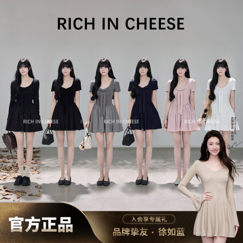 蝴蝶结设计长款收腰连衣裙