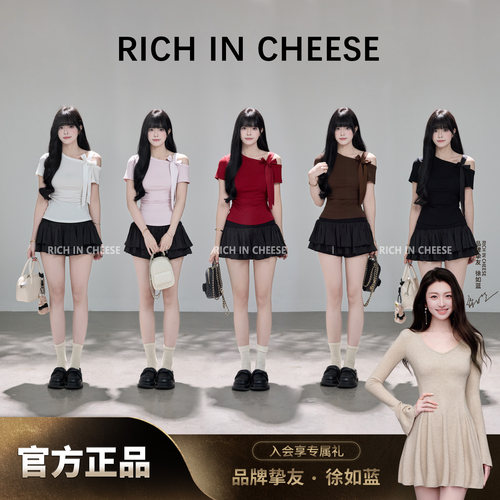 缎面斜肩T双层蓬蓬蛋糕裙套装