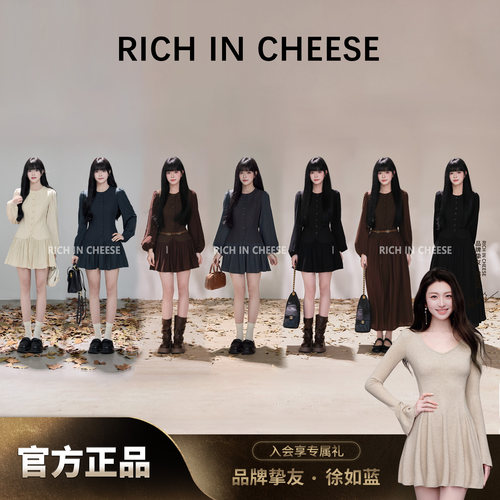 简约排扣西装料设计收腰连衣裙
