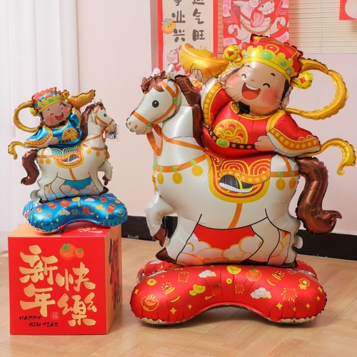 马年元旦春节气球骏马财神装饰布置背景2026年会商场桌面过年气球