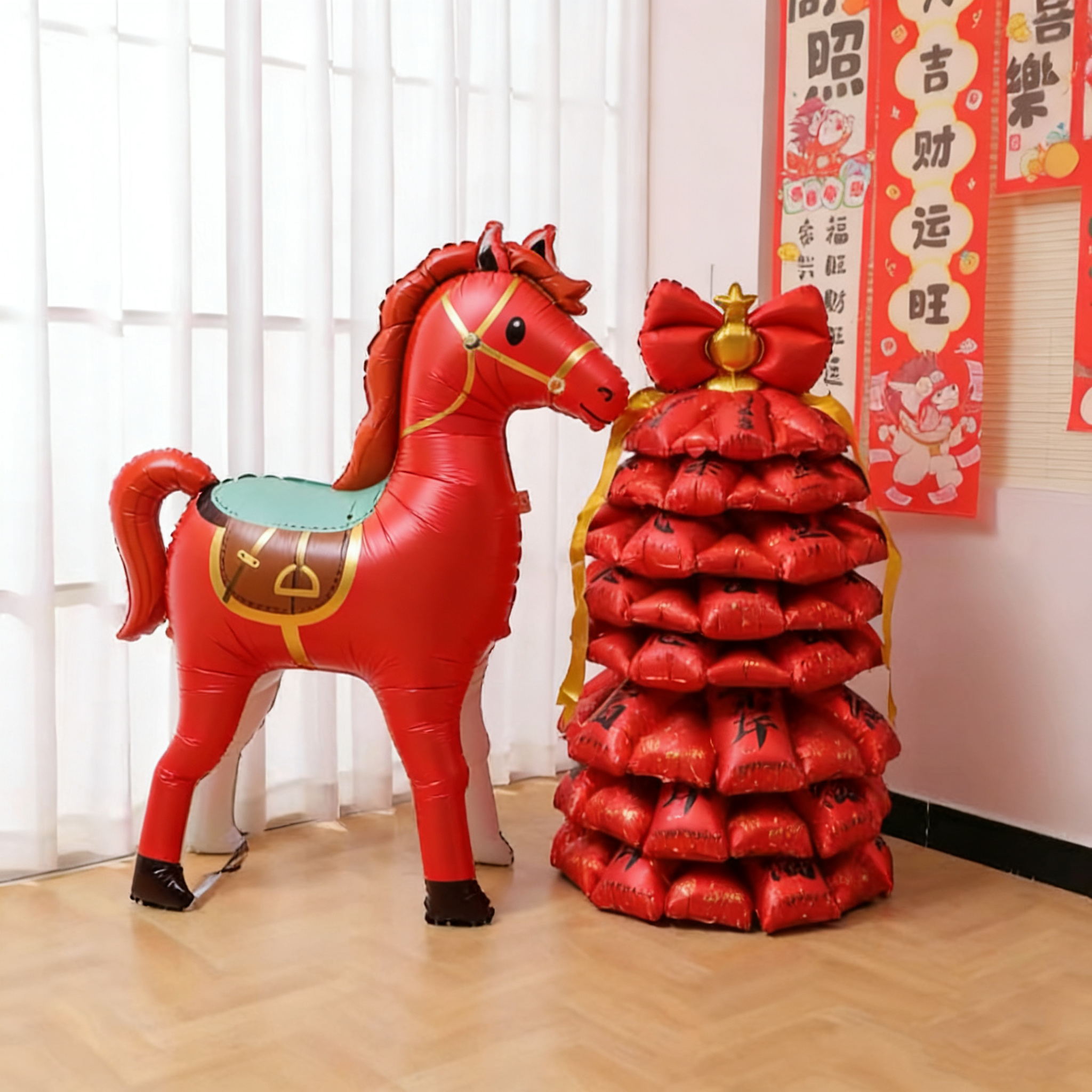 马年大号立体站立骏马气球2026春节过年年会装饰布置发财许愿树,节庆用品/礼品,气球,淘宝优惠券,粉丝福利购,淘宝优惠卷