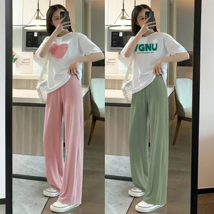 短袖 日常穿搭粉色冰丝阔腿裤 t恤学生两件套装 宽松韩版 女新款 夏季