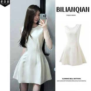 碧莲茜杏色高级感无袖短裙A字连衣裙绝美无袖连衣裙高干文女主裙