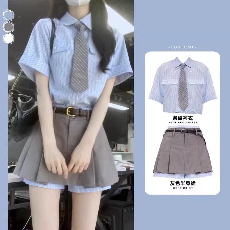 学院风jk制服套装百褶裙连衣裙图片