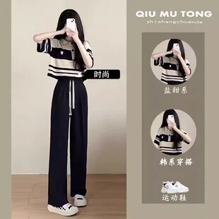 2025新款 夏季 流行單品女款 套裝 防曬女 初韓系穿搭中學生兩件套長褲