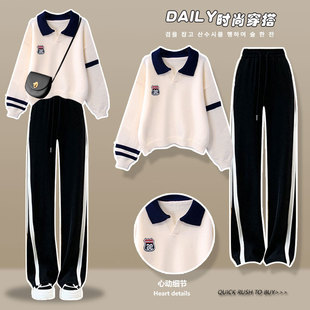 两件套 学生休闲喇叭裤 2023年新款 盐系穿搭宽松毛衣女洋气炸街春装