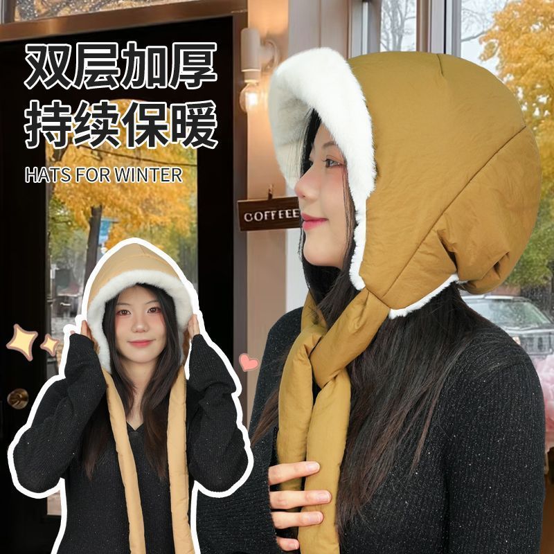 秋冬雷锋韩版户外骑行保暖防寒保暖帽子加厚包头大头护耳围包两用