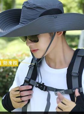 可折叠大帽子夏季大檐钓鱼渔夫帽防晒遮阳帽男户外登山旅游太阳帽