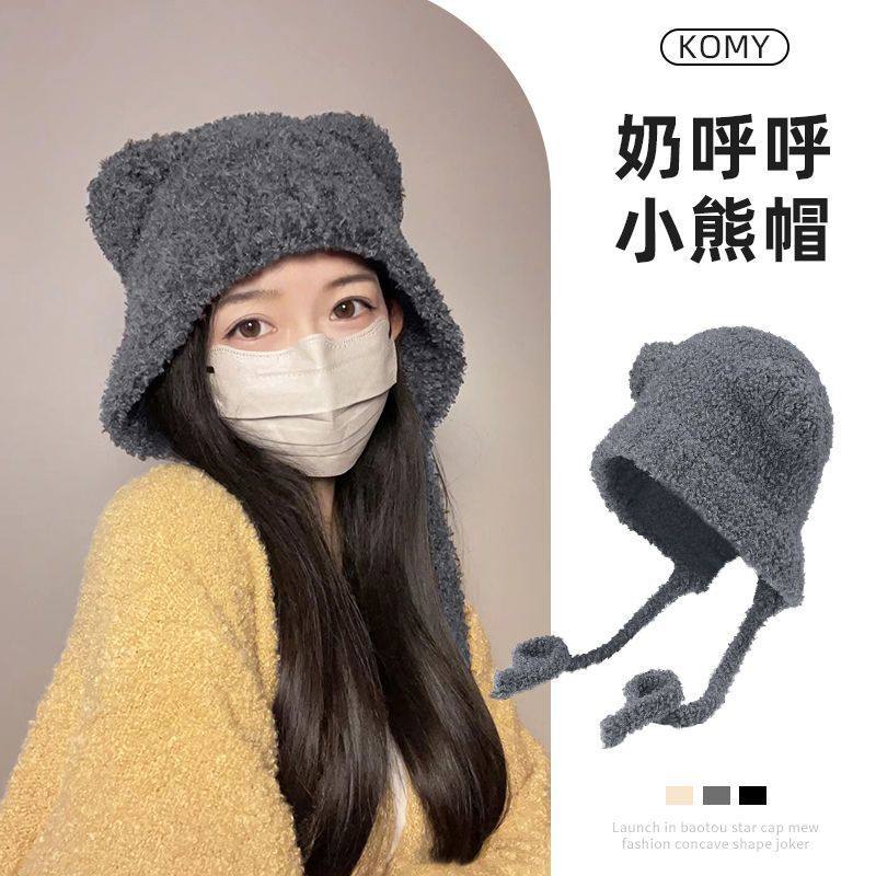 可爱防寒小熊护耳秋冬季帽子秋冬毛线帽显脸保暖百搭毛绒针织耳朵,居家日用,头部防护用品,淘宝优惠券,粉丝福利购,淘宝优惠卷