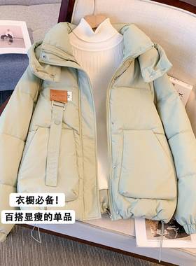 300斤特大码胖mm绿色简约高级感棉衣外套女秋冬新款加厚棉服上衣