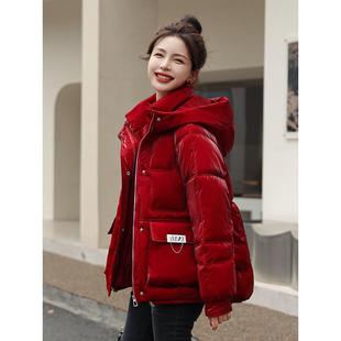 小个子时尚 短款 洋气面包服棉衣外套 冬季 亮面免洗羽绒服女2025新款