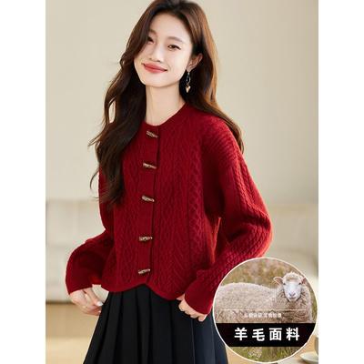 安可拉红上衣女春秋装2025新款羊气针织毛衣开衫短款小香风外套