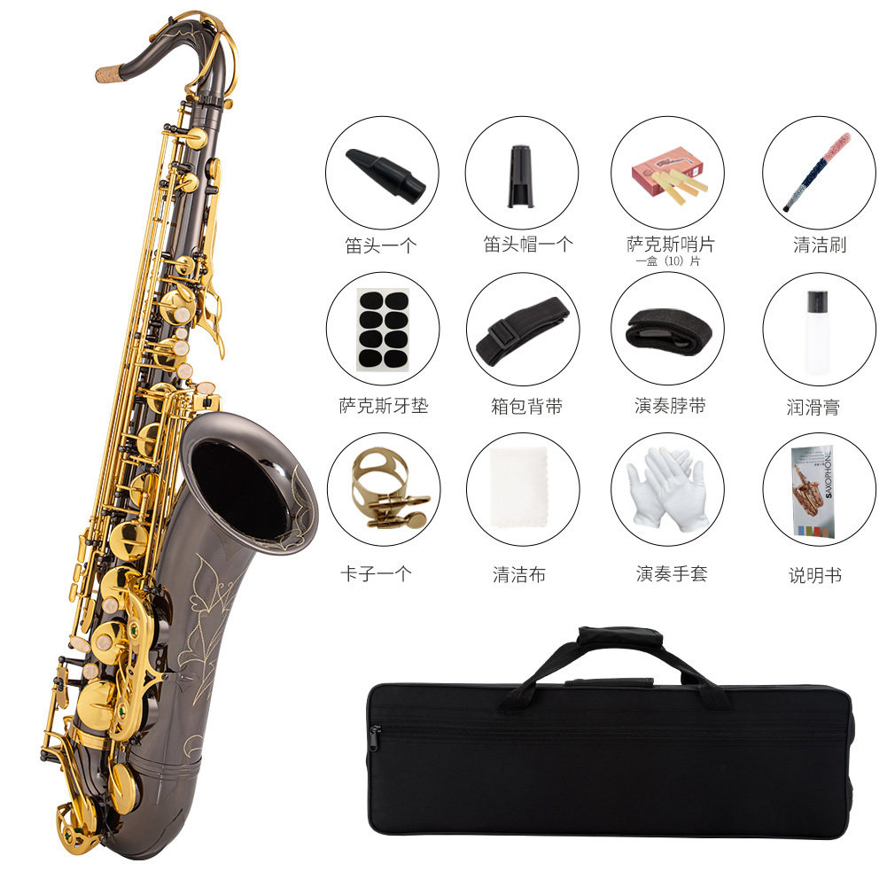 日本柳泽YANAGISAWA新萨克斯风