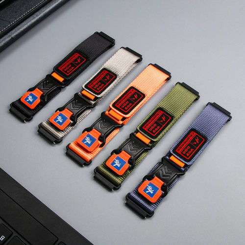 新品适用苹果iwatch手表带三星20mm华为22mm运动编织尼龙磁吸表带