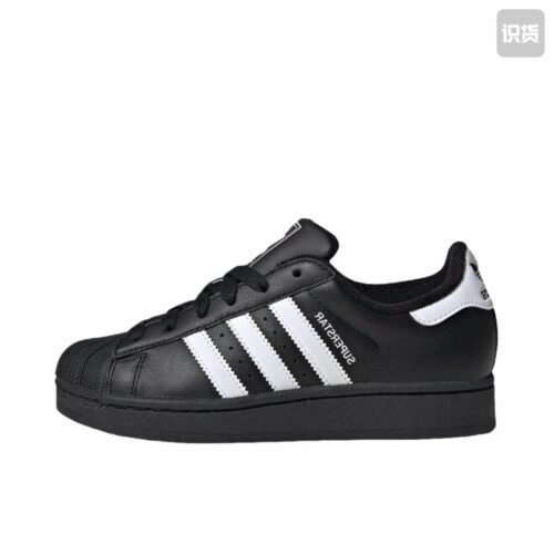阿迪达斯adidas originals Superstar 2板鞋男女同款白黑JI0079