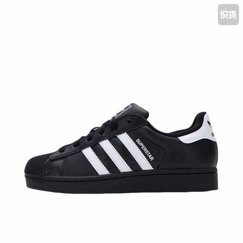 adidas Originals Superstar 2 板鞋 复古防滑耐磨贝壳头支撑黑色