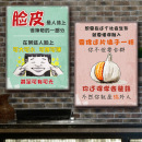 饰画牌子搞笑标语饭店烧烤门口挂画创意复古怀旧挂牌 餐饮店墙上装