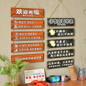 酒店墙面装 欢迎标志 饰挂件餐厅烧烤覆古创意火锅餐厅大门吸引人