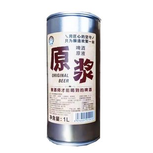 国产精酿原浆青岛花石楼全麦精酿原浆啤酒1L罐装