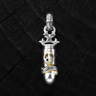 【现货】银饰BWL官方正品 鎏金银反战大号子弹吊坠 PN1026/C