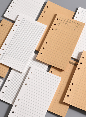 创意加厚A6活页纸120克替芯活页本内页笔记本子活页内芯6孔替换页