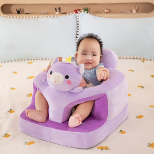 方形底座宝宝学坐沙发学坐椅婴儿不伤脊柱餐椅3-18个月训练椅防摔